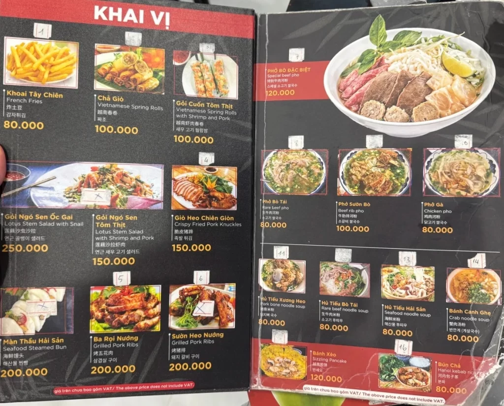 富國大世界美食Madam Khánh餐牌