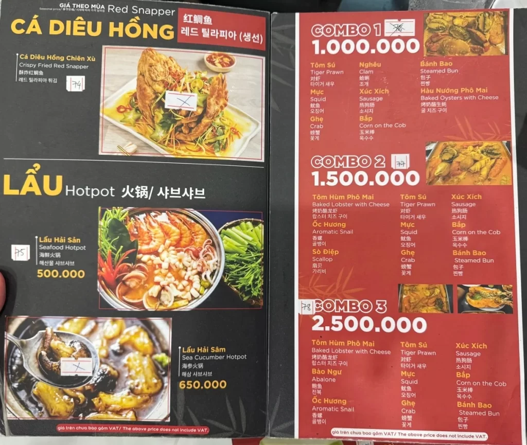 富國大世界美食Madam Khánh餐牌