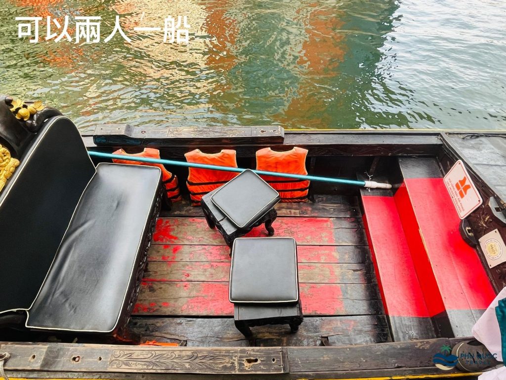 venice watertaxi grand world phu quoc 03