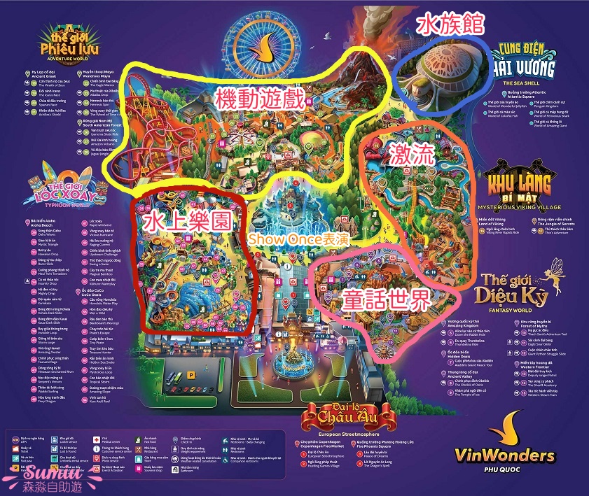 vinwonders phu quoc map route