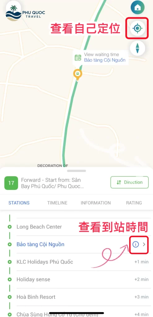 vinbus app check location