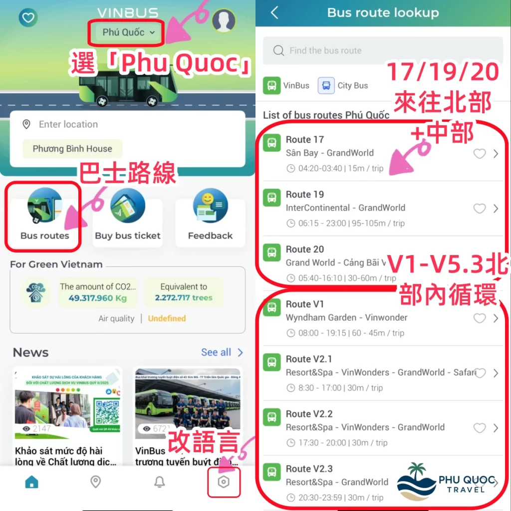 vinbus app how to use