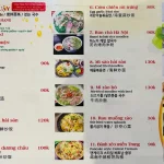 bunquaydacsan grandworld phuquoc 07