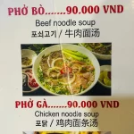 bunquaydacsan grandworld phuquoc 10