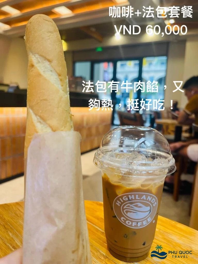 highland coffee grand world phu quoc