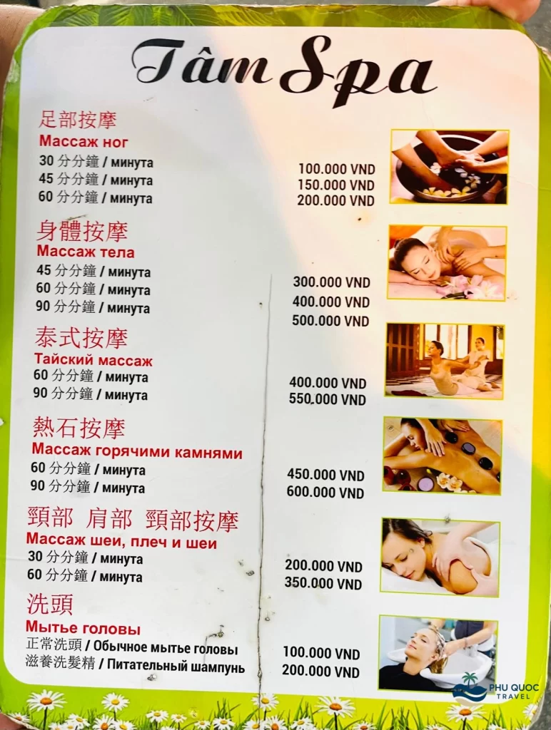 phu quoc night market tam spa