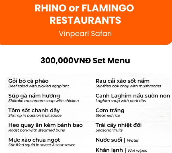 rhinoorflamingo300000setmenu