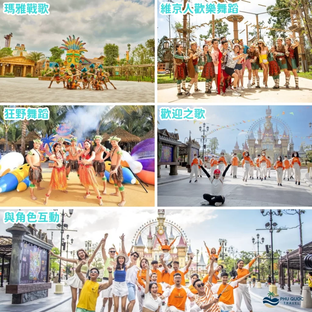 vinwonders phu quoc show time