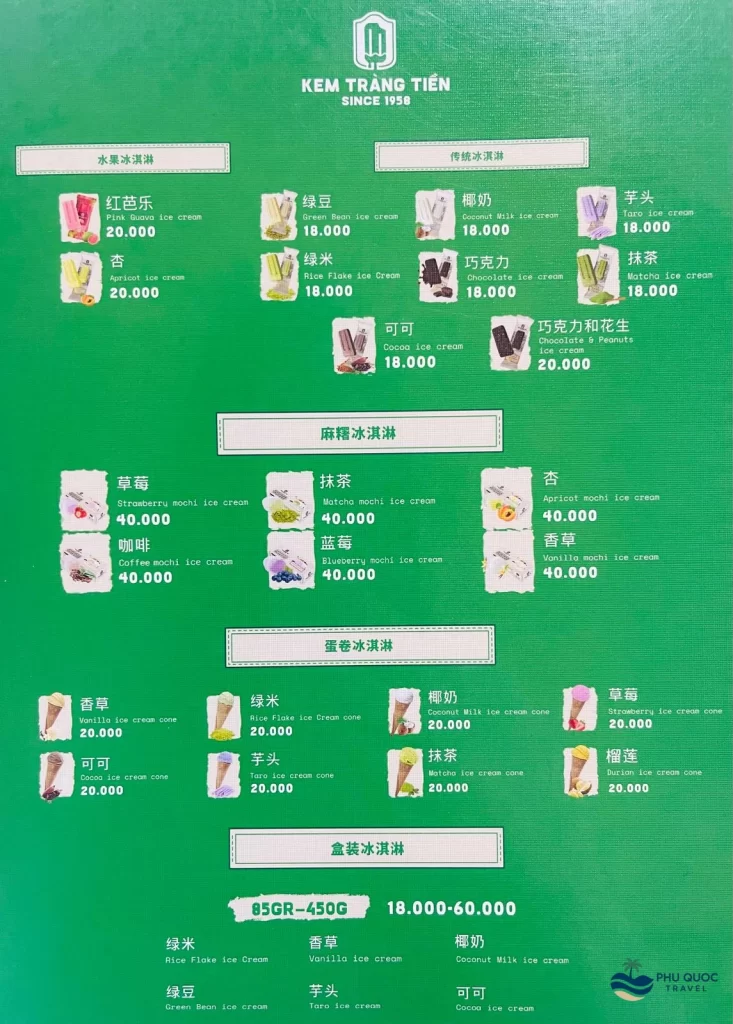 wow que toi phu quoc menu