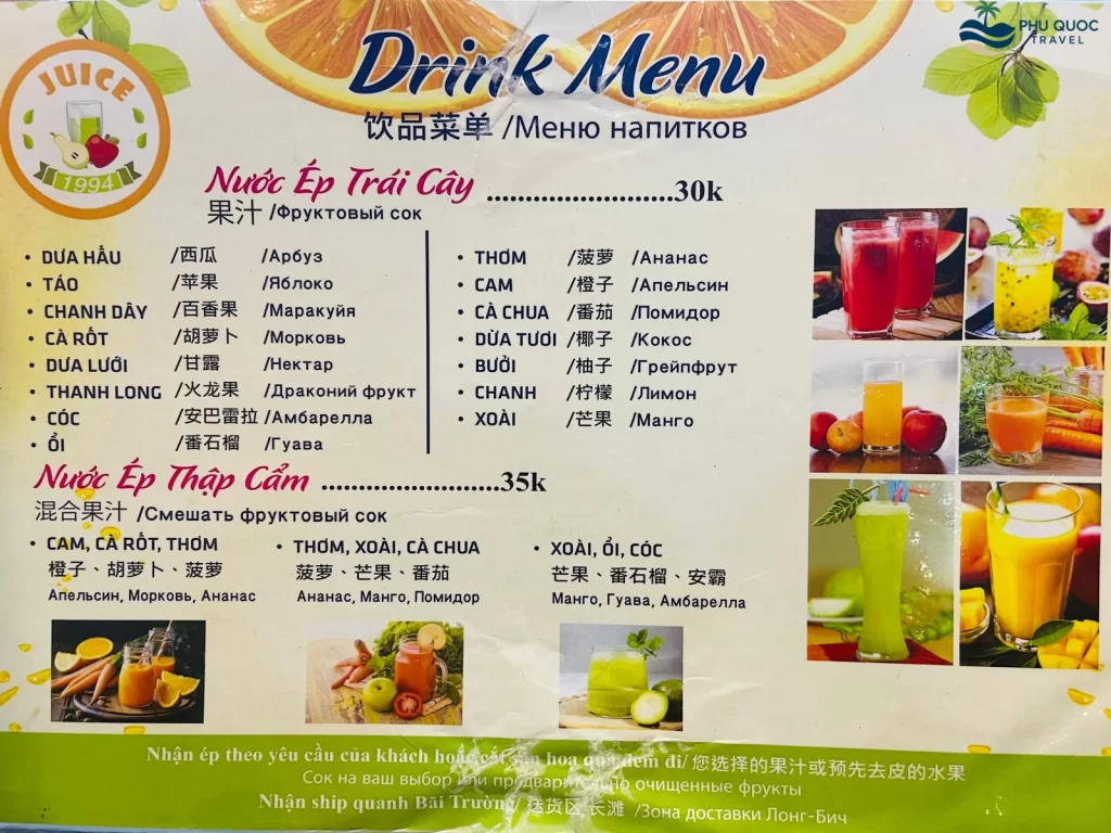 sonasea-night-market-seafood-restaurant-phu-quoc-bongbbq-menu