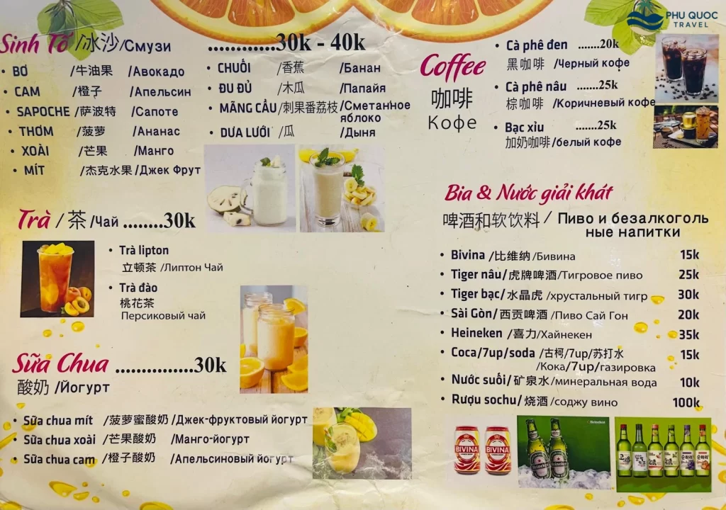 sonasea-night-market-seafood-restaurant-phu-quoc-bongbbq-menu